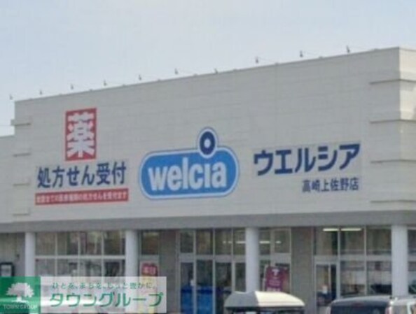 レオパレスアンテルブルグIIの物件内観写真